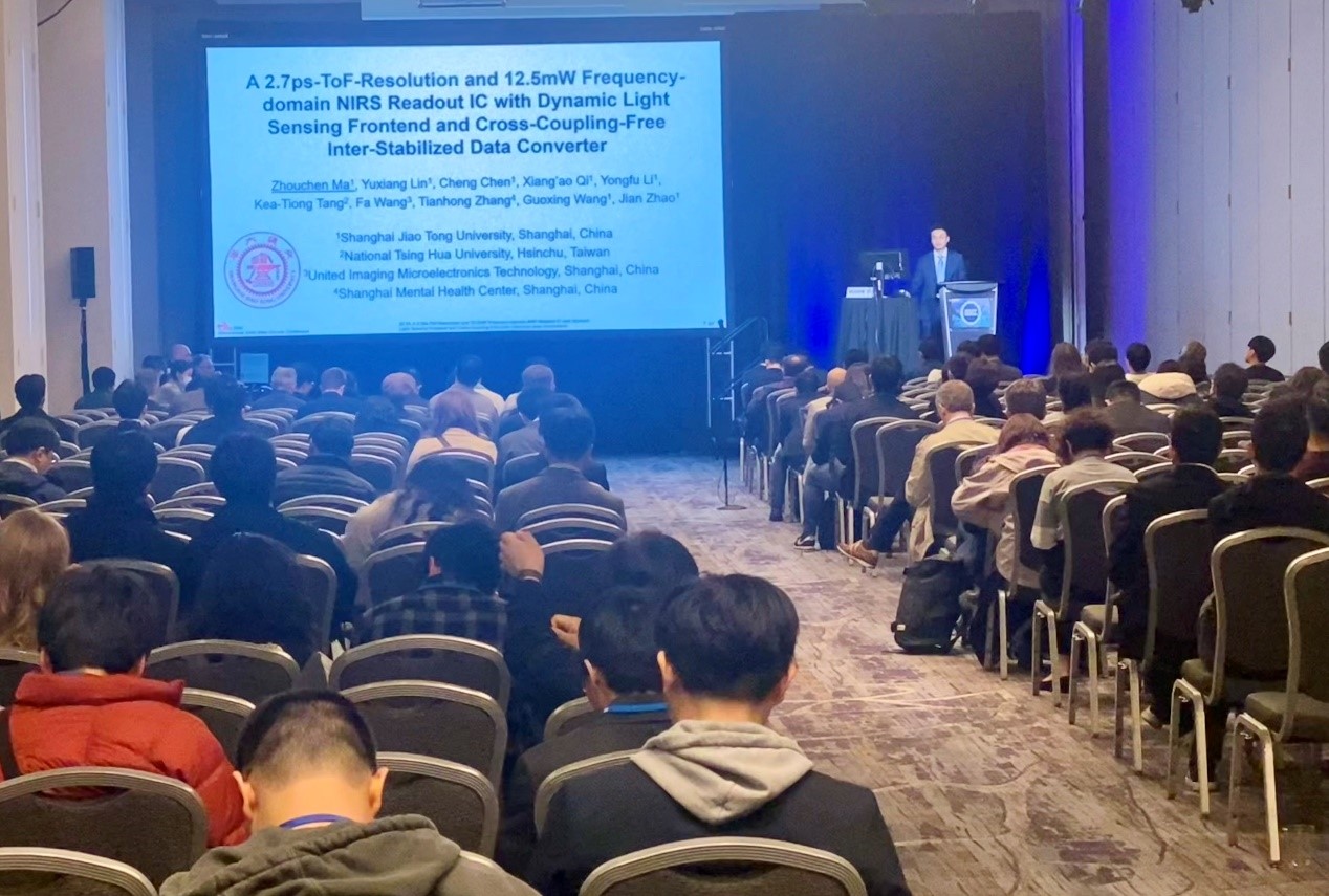 马周辰同学在ISSCC 2024会议现场报告.jpg 马周辰同学在ISSCC 2024会议现场报告.jpg